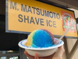 The origins and history of Hawaiian Shave Ice displaying M. Matusmoto signage